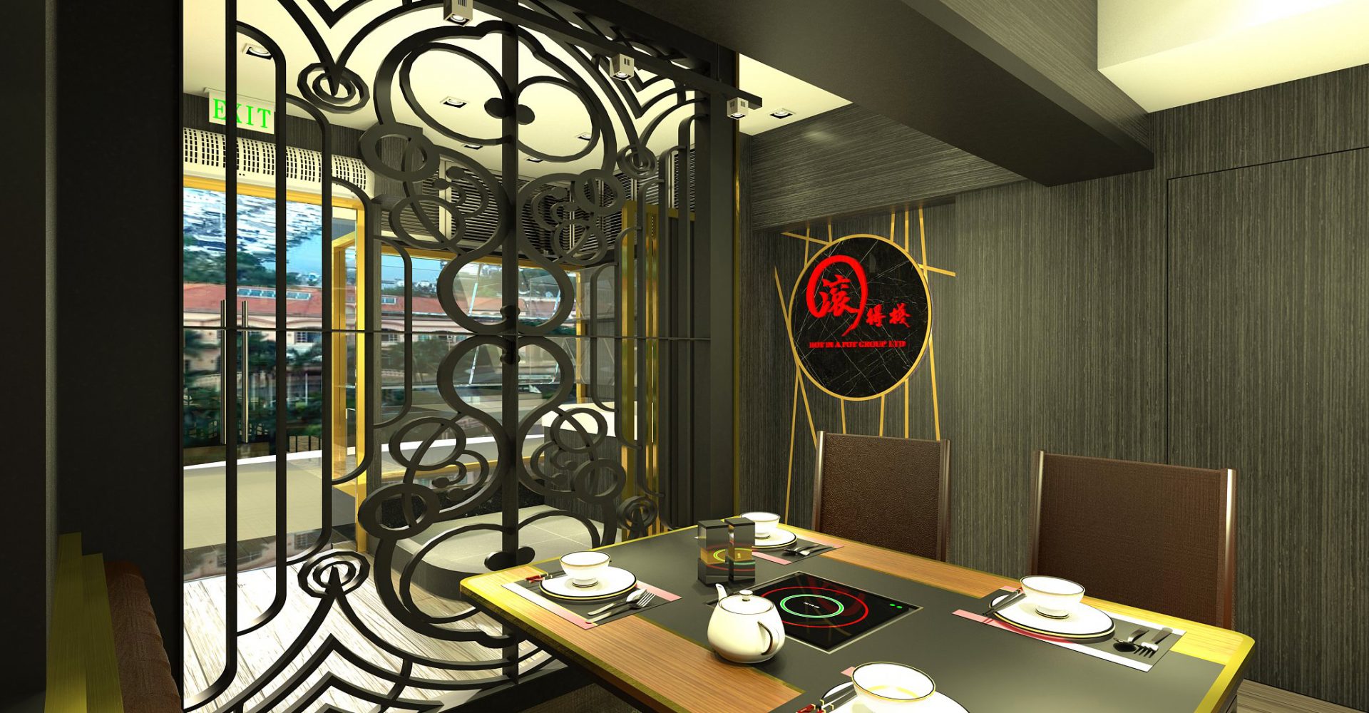 Gundek Zhan Hot Pot | Round-table dining area with metal-patterned partitions
