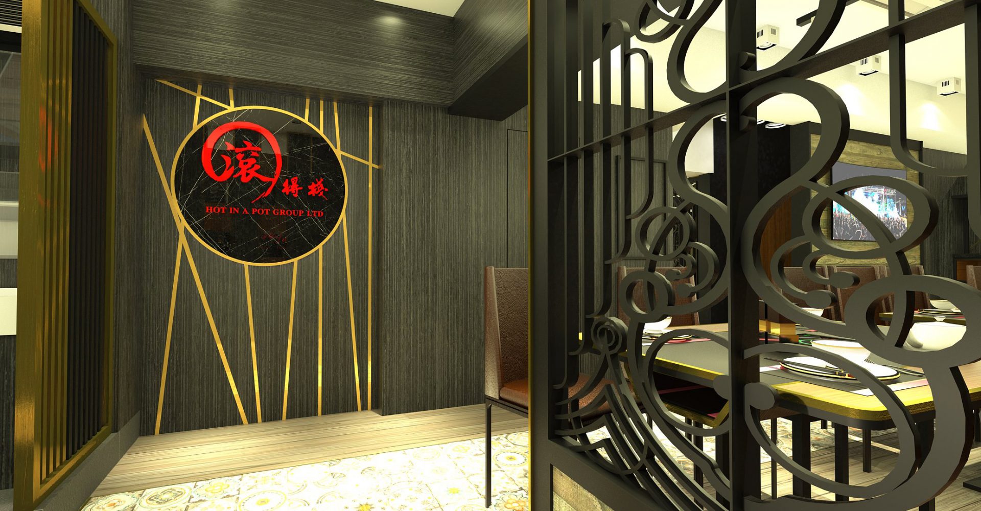 Gundek Zhan Hot Pot | Official completion photographs