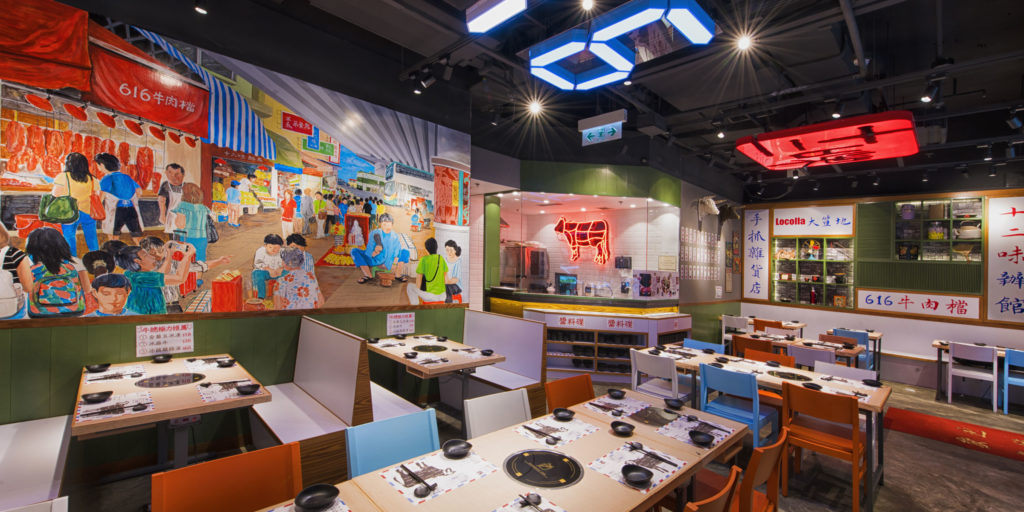 Interior design Hong Kong