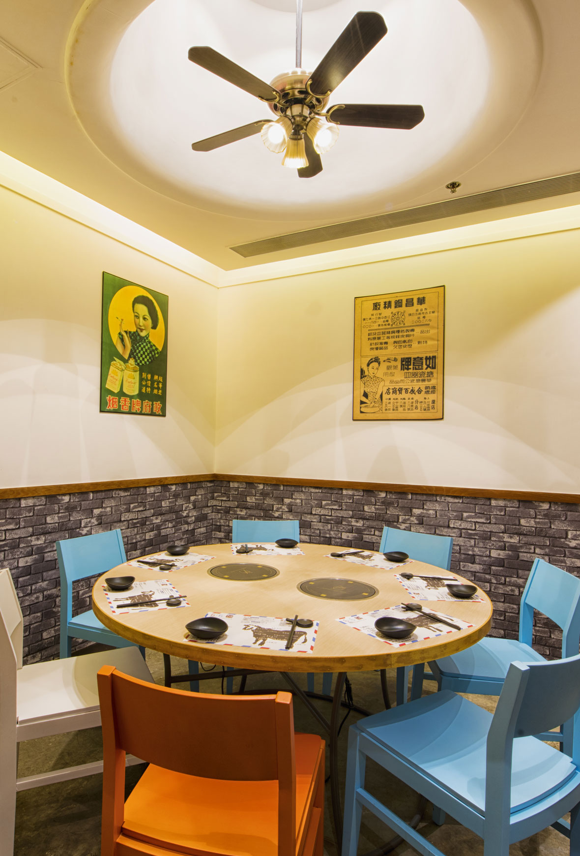 616 Beef Hotpot | Official completion photographs