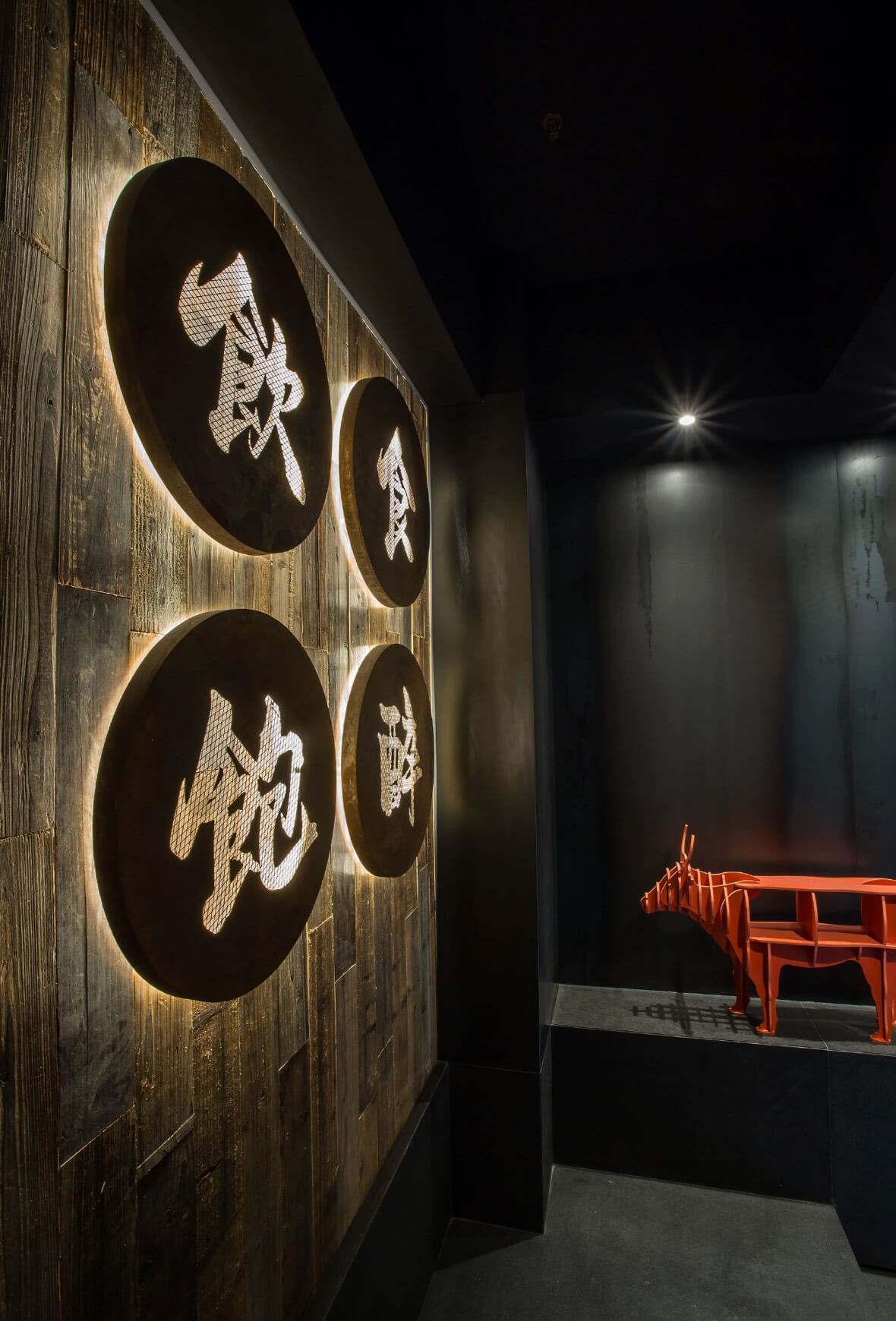616 X Maizi Beef Hotpot Bar & Restaurant | Official completion photographs