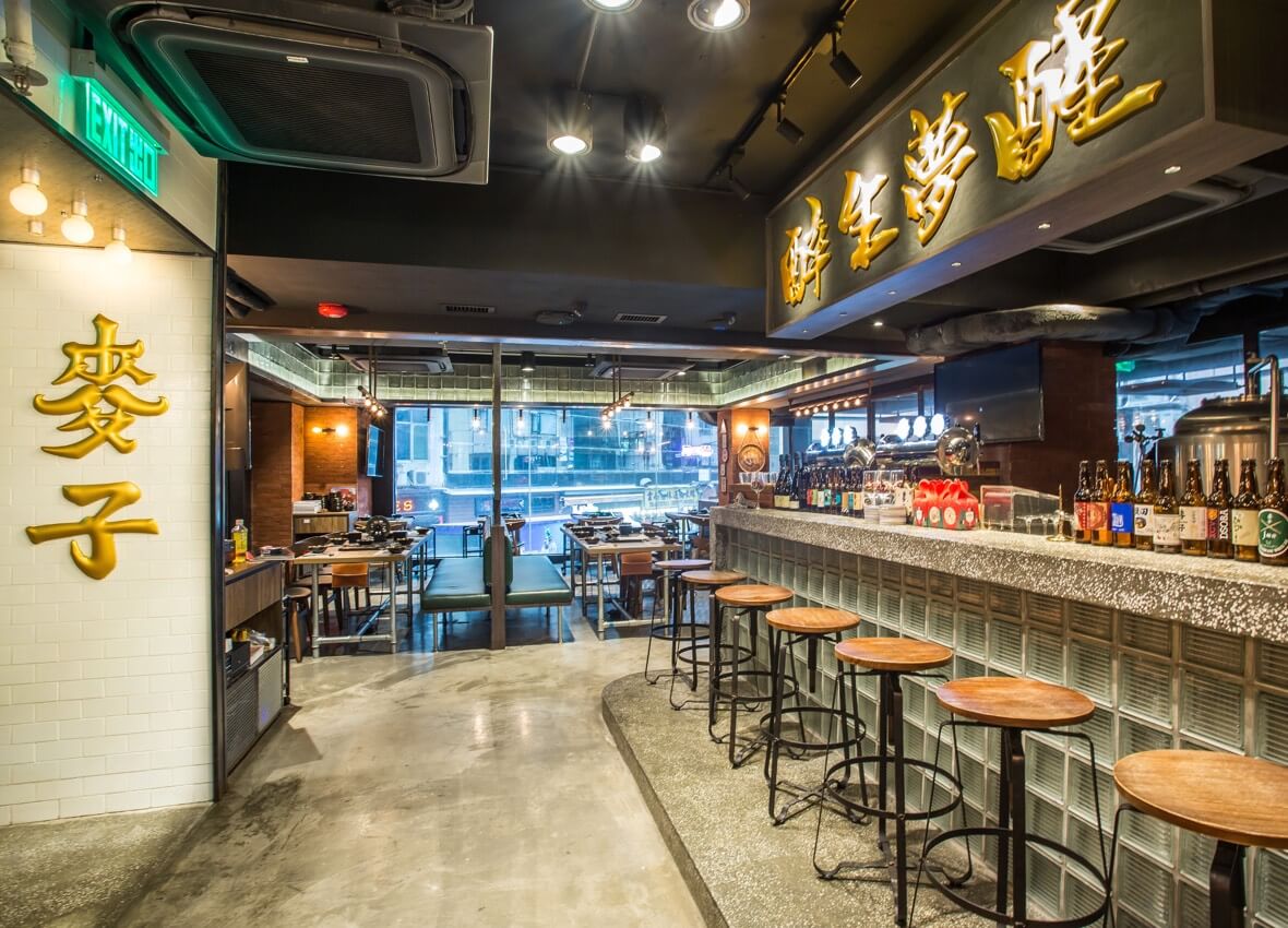 616 X Maizi Beef Hotpot Bar & Restaurant | Another view of the dining area, showing the distinctive overhead lighting and the overall spatial layout