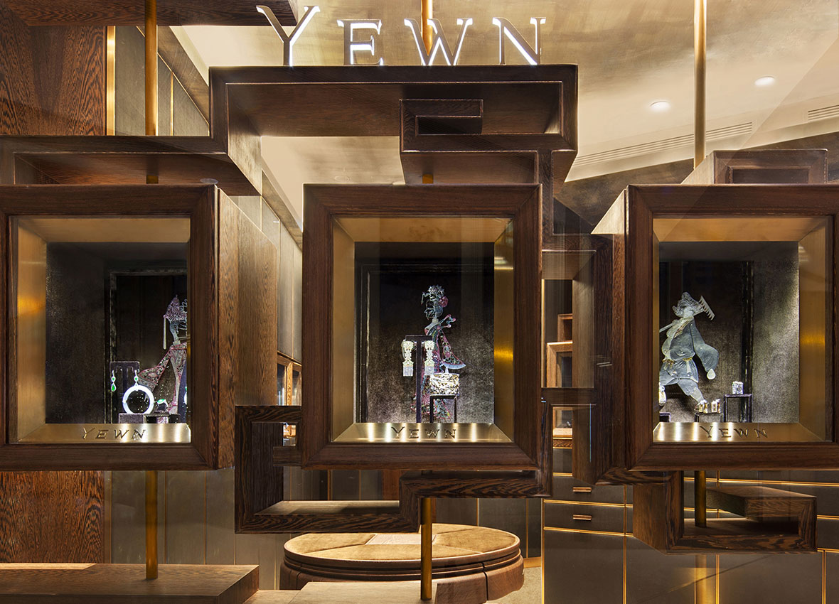 YEWN 珠宝店