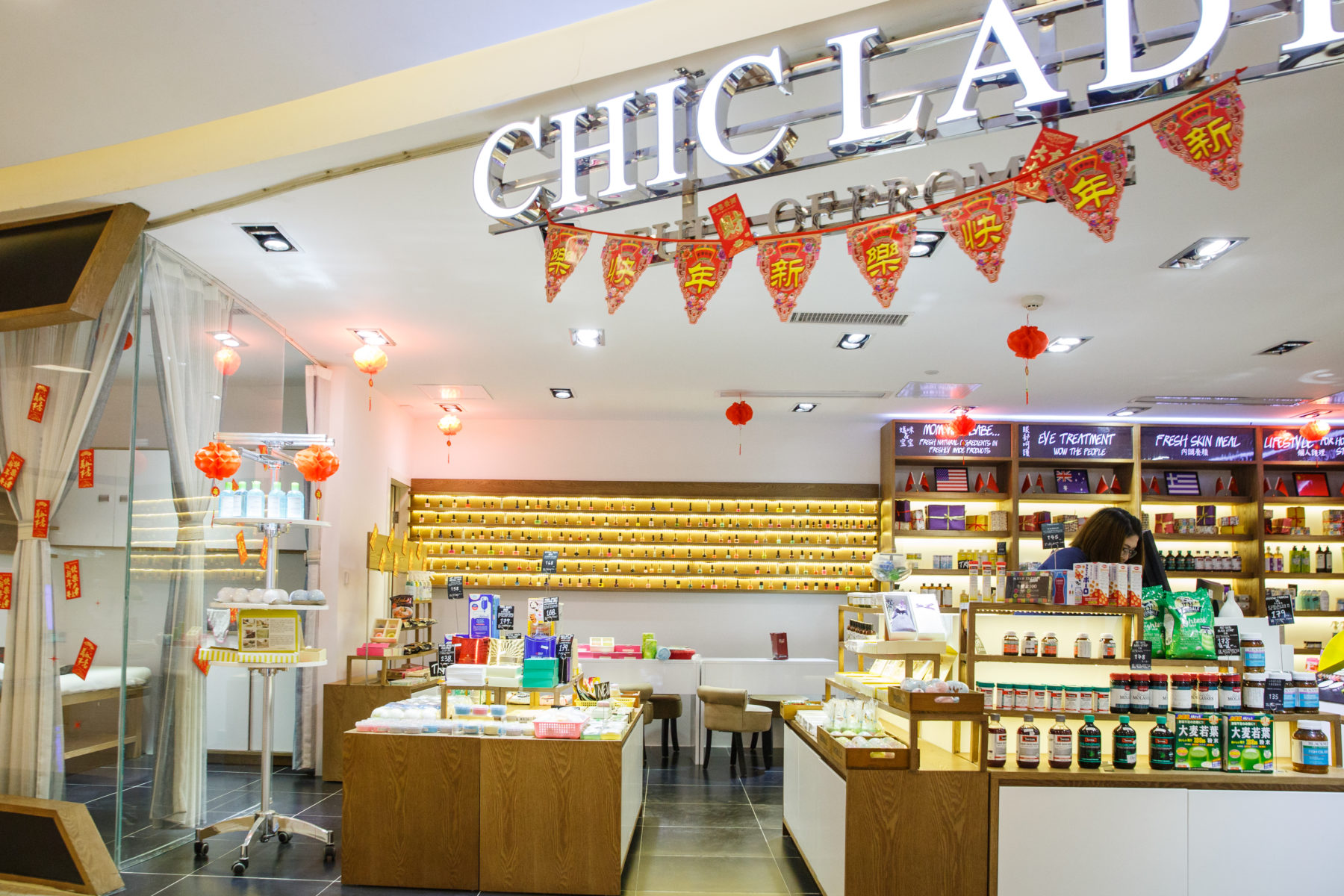 Chic Lady Cosmetics Store | Official Completion Photos