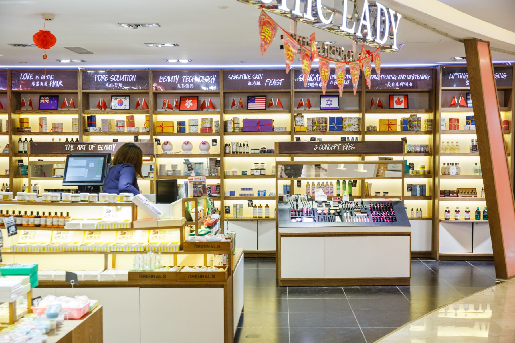 Chic Lady Cosmetics Store | Official Completion Photos