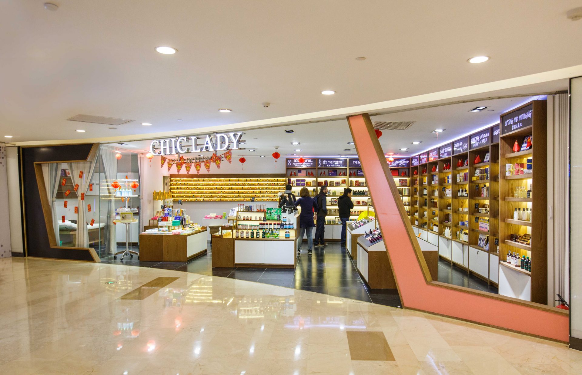Chic Lady Cosmetics Store | Product Display Area