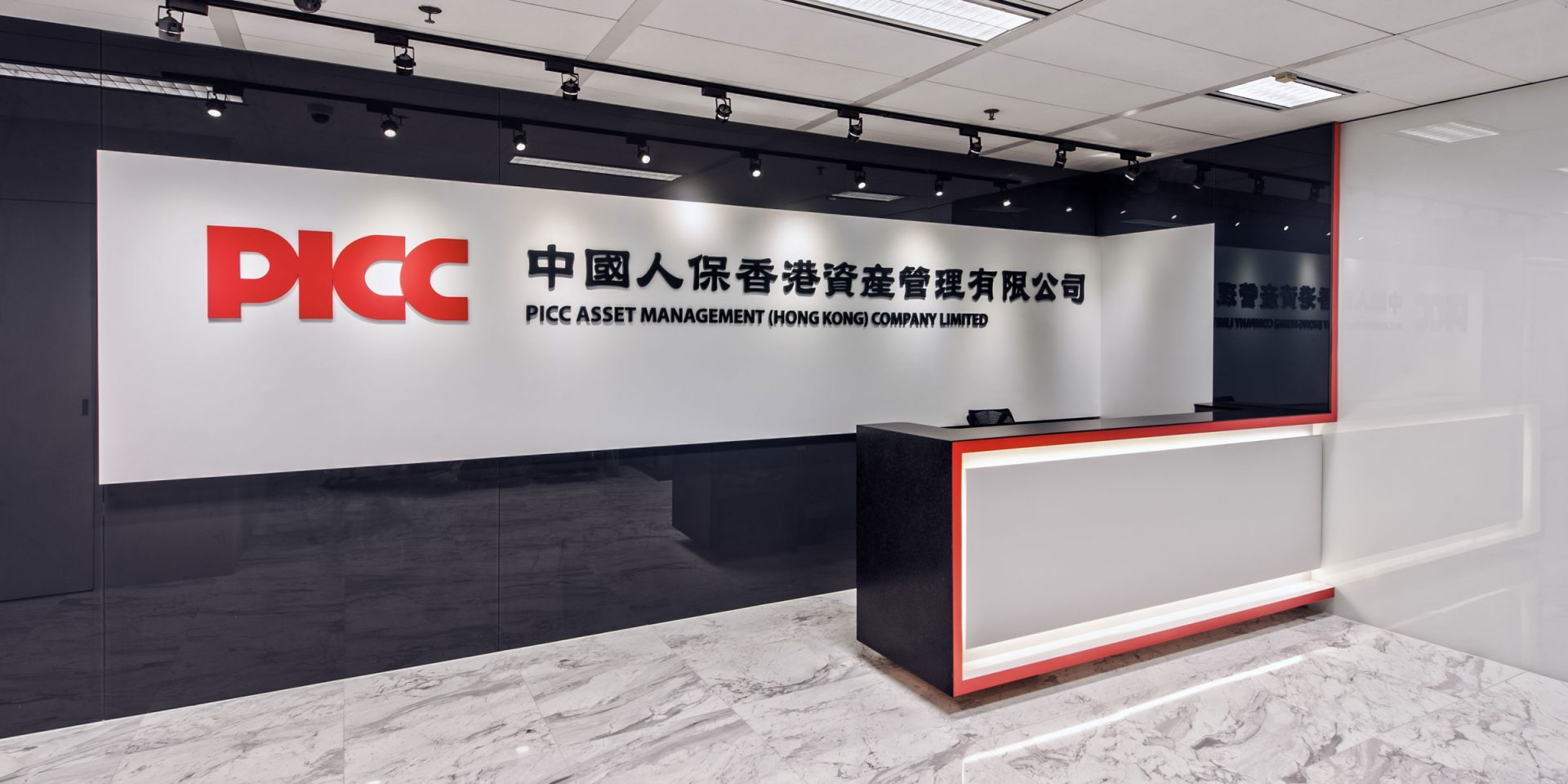 Picc Hk Office Ed Design Ltd Interior Design Architecture