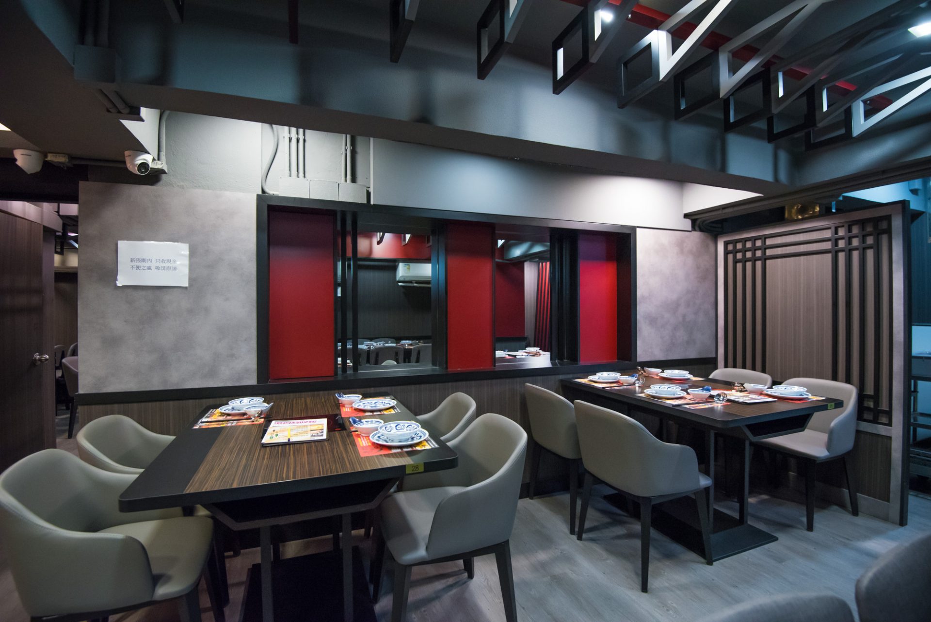 Gundek Zhan Hot Pot | Official completion photographs