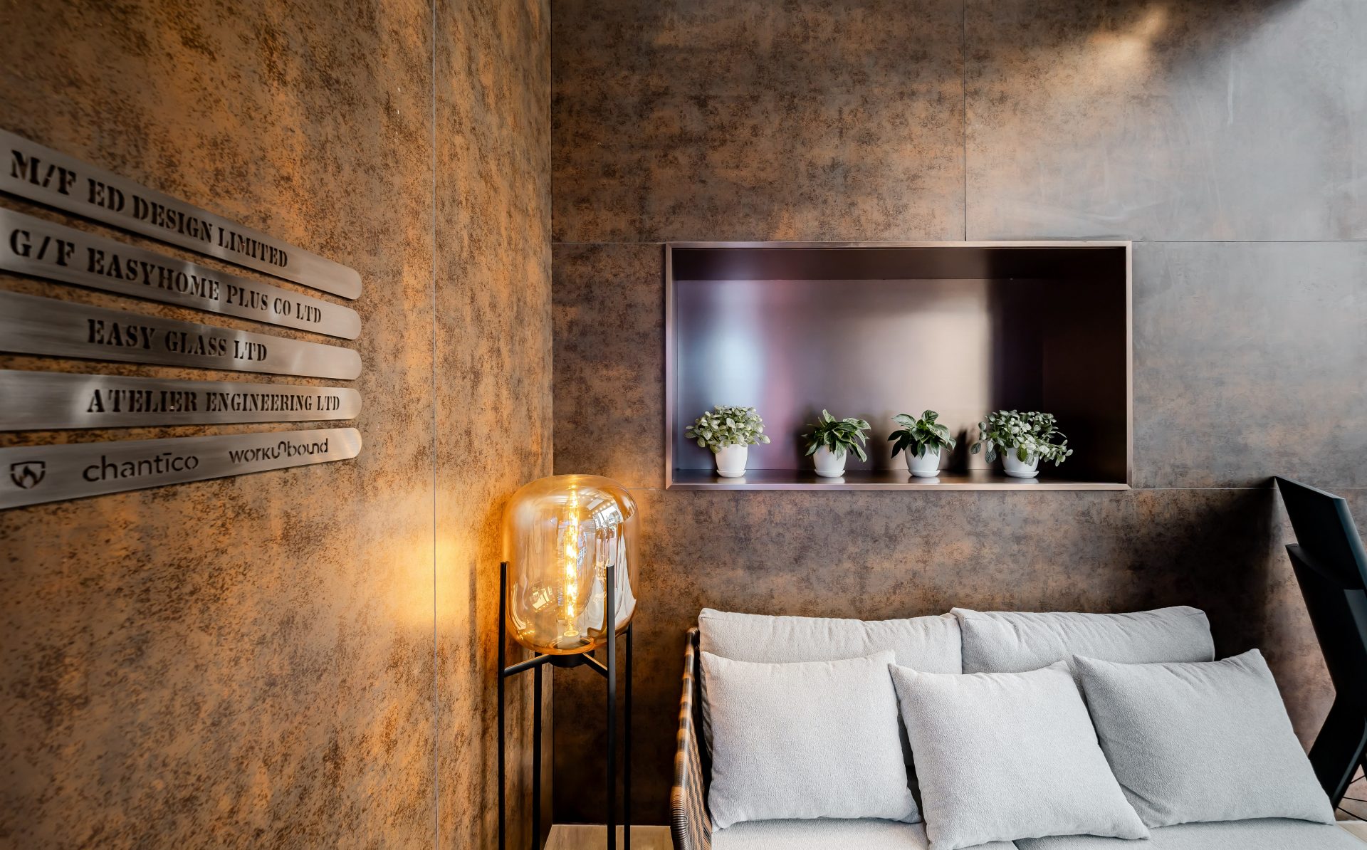 EDD and Easyhome Plus Experience Centre | official completion photographs