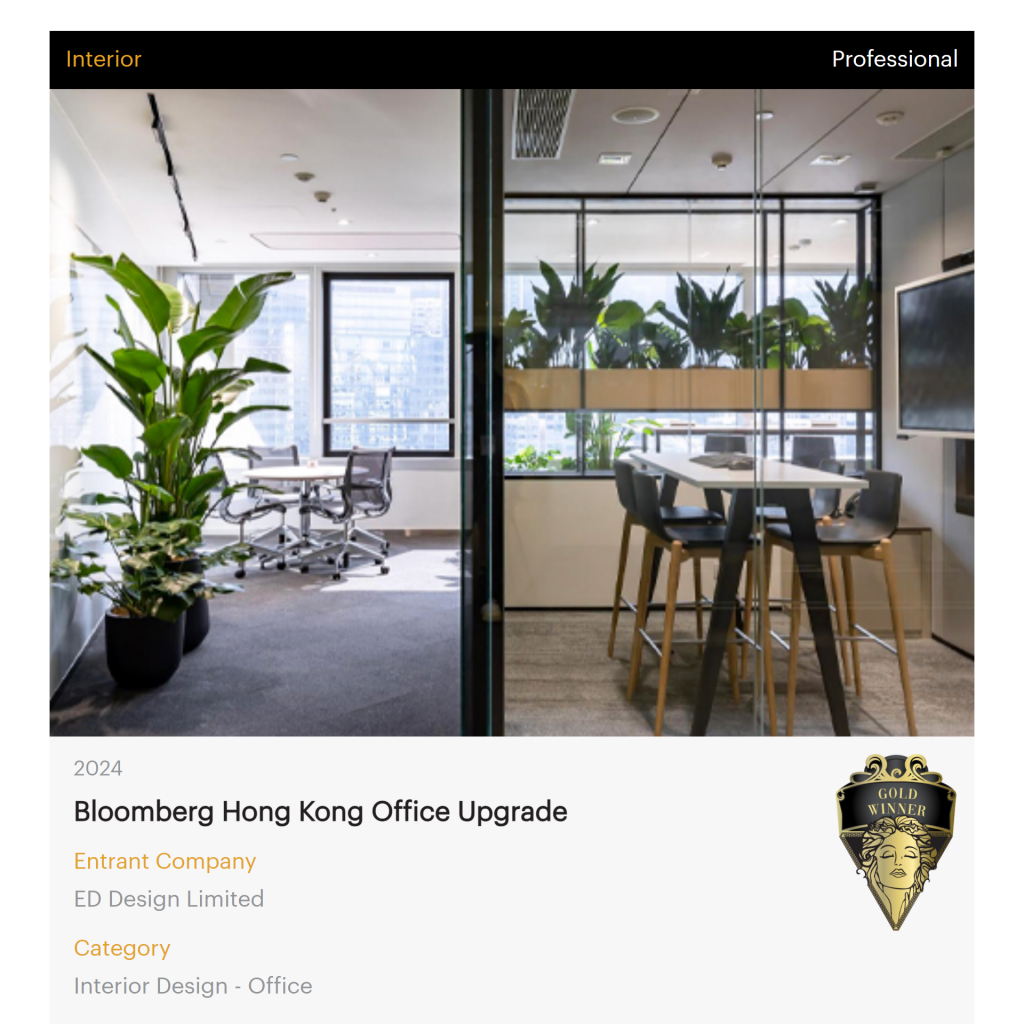 Muse Awards 2024 Gold Winner—Bloomberg Hong Kong Office Upgrade — Awards 2024