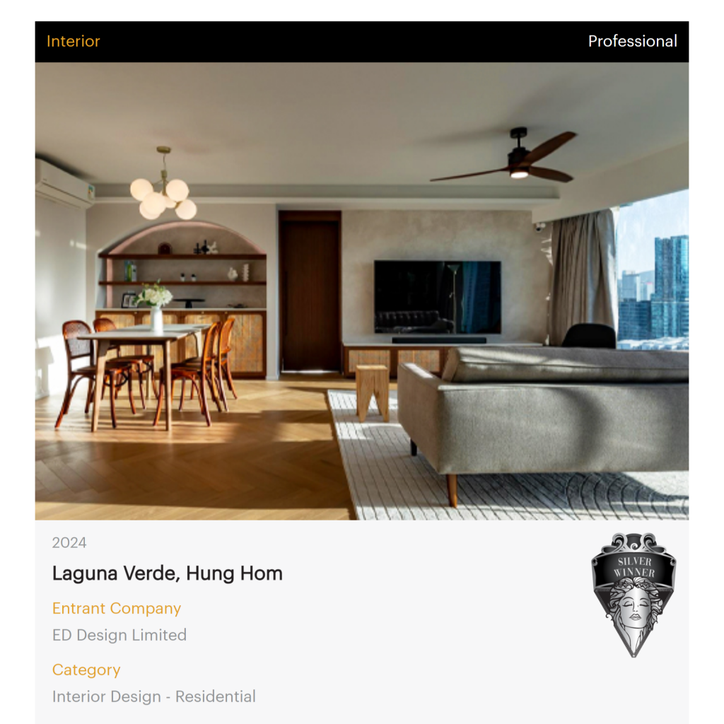 Muse Awards 2024 Silver Winner—Laguna Verde, Hung Hom — Awards 2024