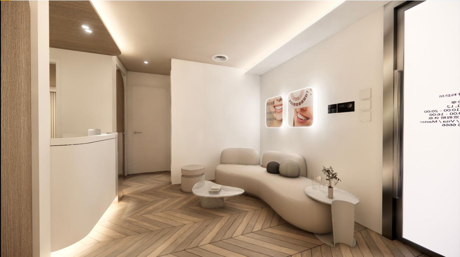 Dental Clinic | ED Design Ltd | Interior Design | Your One
